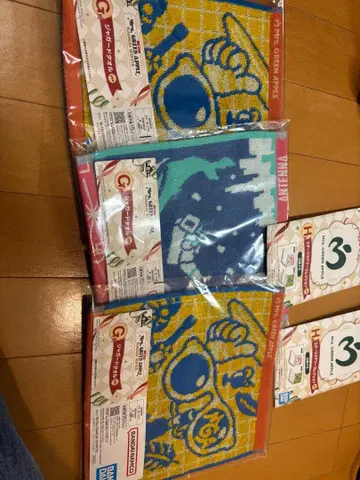 미세스 제일복권 G상 3점, H상 2점