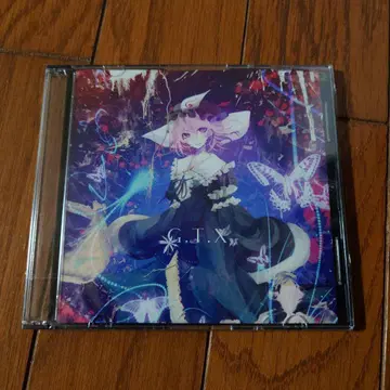 미개봉  -Gekisen Soul- G.T.X 동방