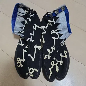 SOU SOU 작업화 누레바 이로