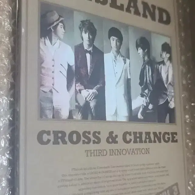 FT아일랜드 3집 앨범 최저가 팝니다!