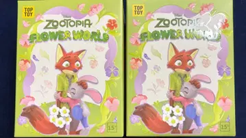 탑토이 주토피아 Flower World