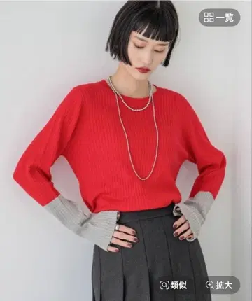 새상품 LOWRYSFARM 12G 하이 배색 슬리브 롱T