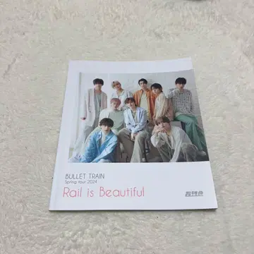 초특급 Rib 팜플렛 료가 타쿠야 유키 타카시 아로하 하루