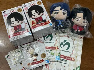GREEN APPLE 봉제 인형 2, 키링 2, 레터 세트, 메모장 세트