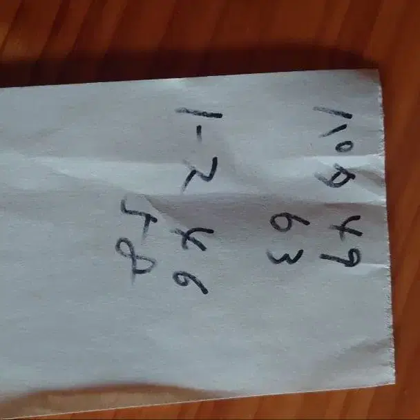 6번째 상품 이미지