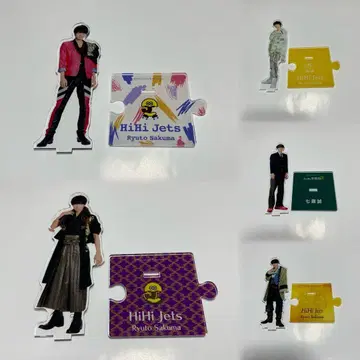 사쿠마 류토 HiHi Jets 아크릴 스탠드 묶음 판매 ACEes