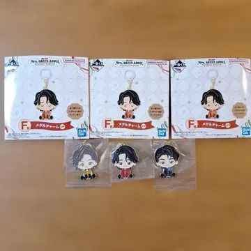 미세스 그린애플 미세스 제일복권 메탈 참 F상 컴프