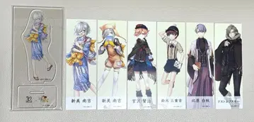 문호와 연금술사 신미남길 아크릴 스탠드+책갈피 6장 세트