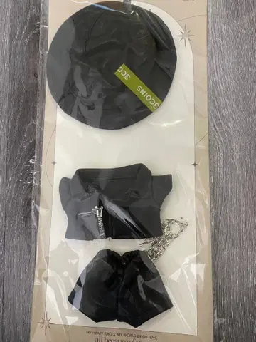 오시 누이 애니멀 쓰리코인즈 누이 4점