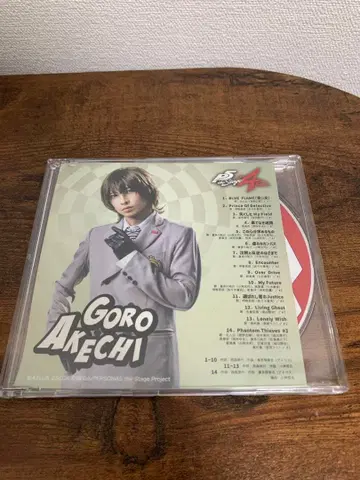 페르소나 5 the Stage #4 FINAL CD