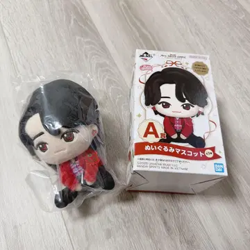 MGA 봉제 인형 마스코트 A상