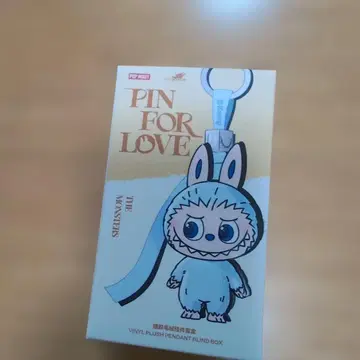 PIN FOR LOVE THE MONSTERS 비닐 봉제 인형 펜던트