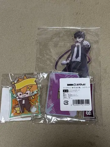 니지산지 새출발 응원 사에키 잇테츠 우사미 리토 아크릴 스탠드 세트