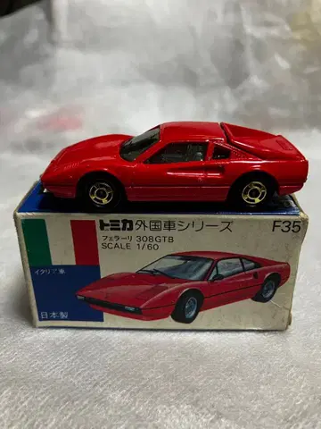 토미카 페라리 308GTB 스케일 1/60 파랑 상자 F35
