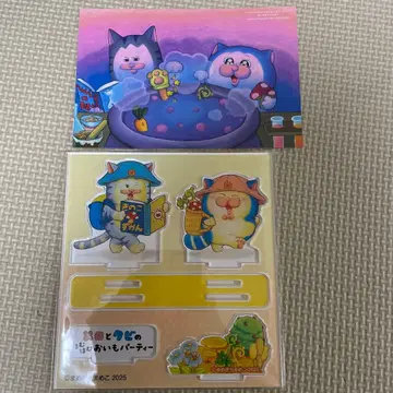 멜로와 타비 아크릴 스탠드, 엽서