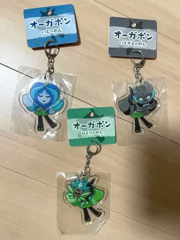 오가폰 아크릴 키링