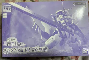 [ 미사용 새상품 ] HG 1/144 건담 하슈말 제2형태