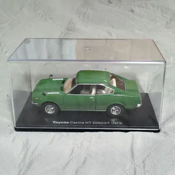 도요타 카리나 HT 2000GT (1973) 1/43 스케일
