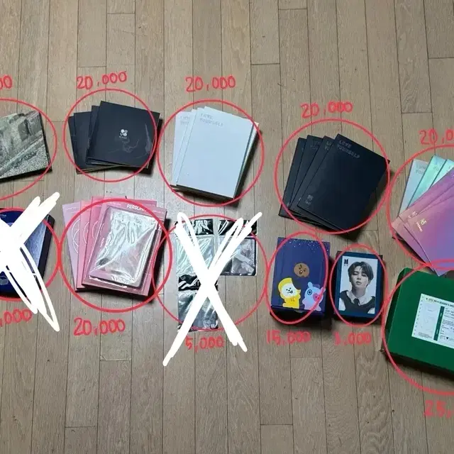 방탄소년단 앨범(포카O) 및 각종 굿즈