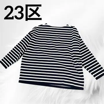 미사용 23구 코튼 스무스 보더 니트 네이비 화이트 워셔블