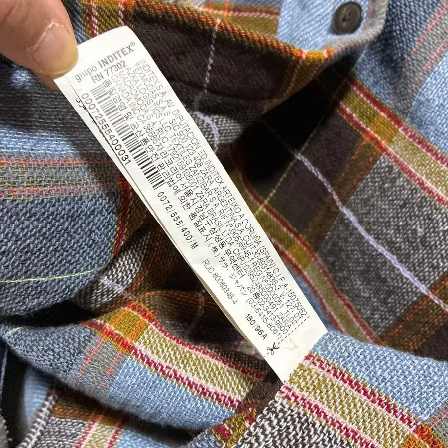 9번째 상품 이미지