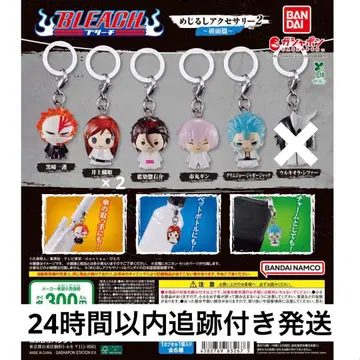 BLEACH 메지루시 액세서리 2 파면편 세미 컴플리트 5종 6개 세트