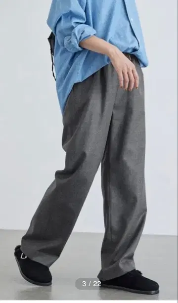 FRAMeWORK 워셔블 사키소니 이지 팬츠 38 그레이