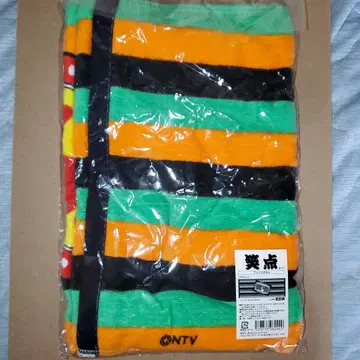 쇼텐 페이스타월