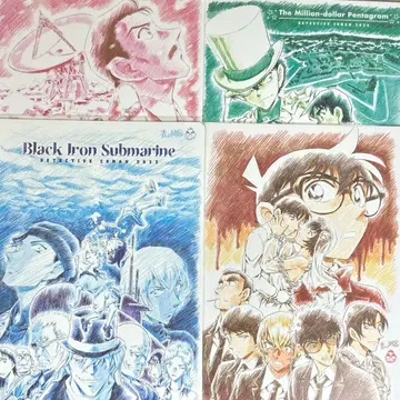 극장판 영화 명탐정 코난 책받침 A b5 할로윈 신부 외