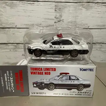 토미카 리미티드 빈티지 네오 LV-N127a 스카이라인 패트롤카