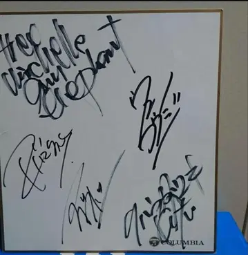 미셸 건 엘리펀트 사인 색지