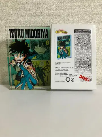 미도리야 이즈쿠 나의 히어로 아카데미아 아크릴 블록