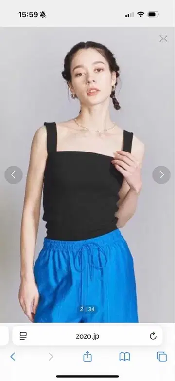 [ 새상품 ] 유나이티드 애로우즈 코튼 블렌드 베어 탱크탑 블랙