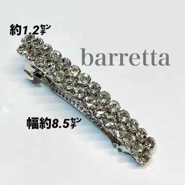 크리스탈 머리핀 오리지널 1점