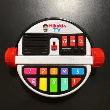 HIKAKINBOX 나리키리 가이드북 포함