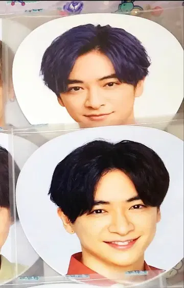 치넨 유리 부채