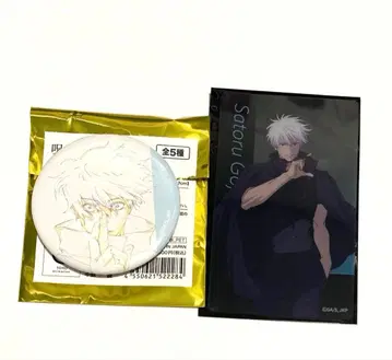 주술회전전 원화 캔뱃지 클리어 카드 고죠 사토루