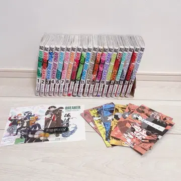 WIND BREAKER 21권 세트