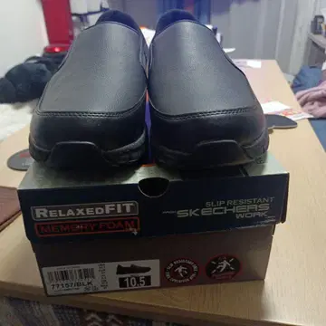 SKECHERSWORK 신발