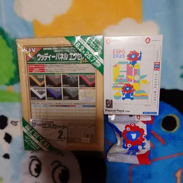 미야쿠미야쿠 직소 퍼즐 버스볼 퍼즐 프레임 세트 오사카 만박