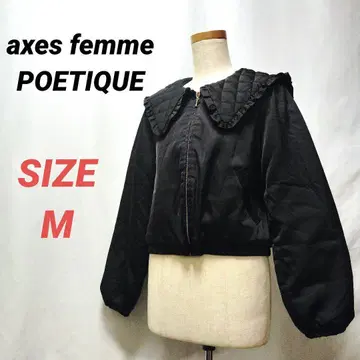 axes femme POETIQUE 세일러 카라 퀼팅 자켓 충전솜