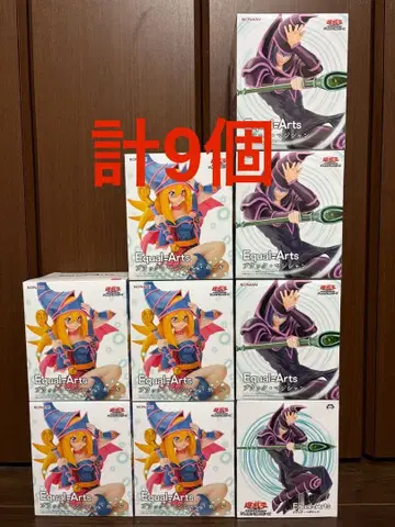 유희왕 블랙 매지션 블랙 매지션 걸 피규어