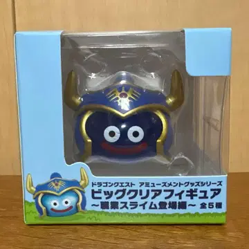 드래곤 퀘스트 빅 클리어 피규어 ~직업 슬라임 등장편~ 용사