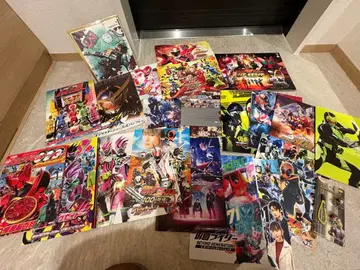 가면라이더 슈퍼 전대 팜플렛