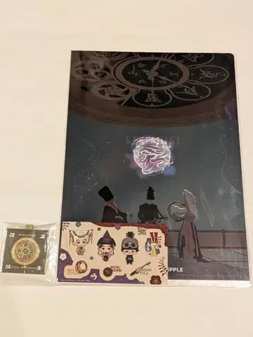 미세스 그린애플 제일복권 E H 2종 세트 미사용 새상품