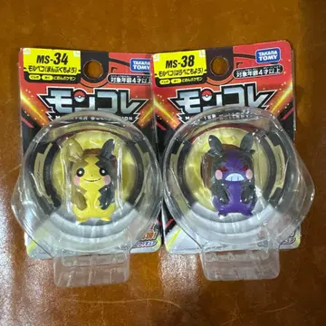 미개봉 새상품 몬코레 모르페코 만복무늬 배고픔무늬 2개 세트