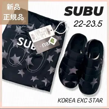 재입고 미사용 새상품 SUBU 스타 22-23.5 일본 국내 모델 레어
