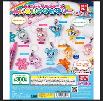 나루미야 캐릭터즈 메지루시 액세서리 컴프 세트