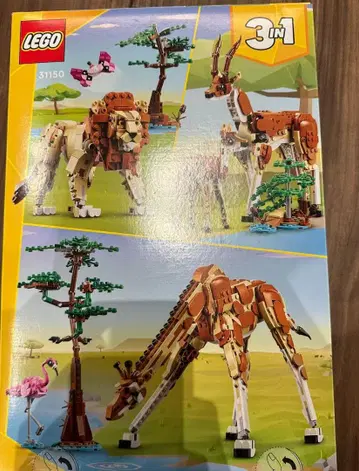 LEGO 31150 3in1 동물 세트