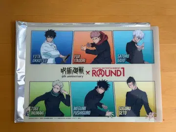 주술회전 라운드원 콜라보 전반 B4 플라스틱 매트